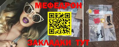 сатива Конаково