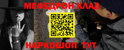 кокаин колумбия Краснознаменск
