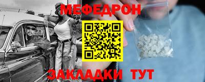 сатива Конаково