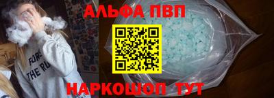 сатива Конаково