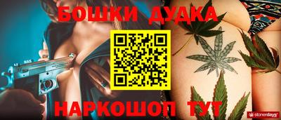 кокаин перу Краснодар