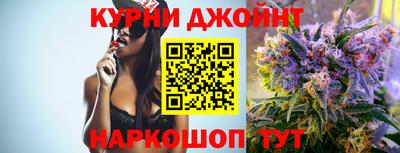 кокаин перу Краснодар