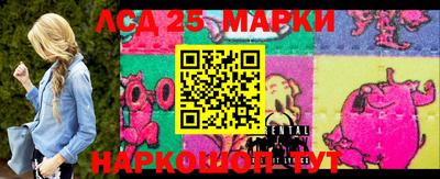 мефедрон мука Коммунар