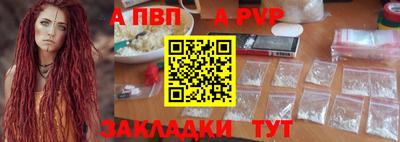 кокаин колумбия Краснознаменск