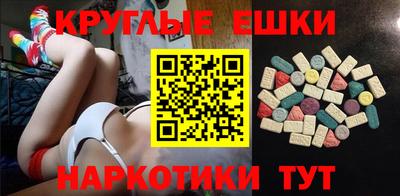 кокаин колумбия Краснознаменск