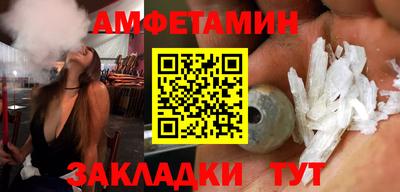 кокаин колумбия Краснознаменск