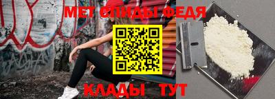 кокаин колумбия Краснознаменск
