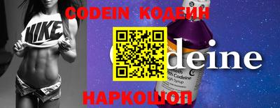 сатива Конаково