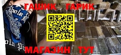 мефедрон мука Коммунар