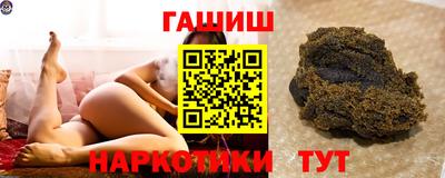 кокаин перу Краснодар